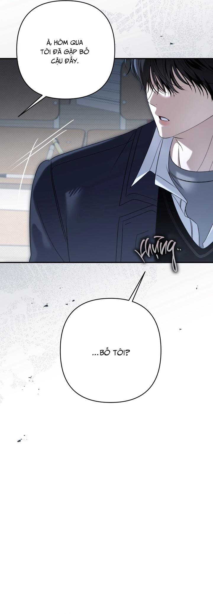 EIGHTEEN'S BED Chapter 25 - Next 