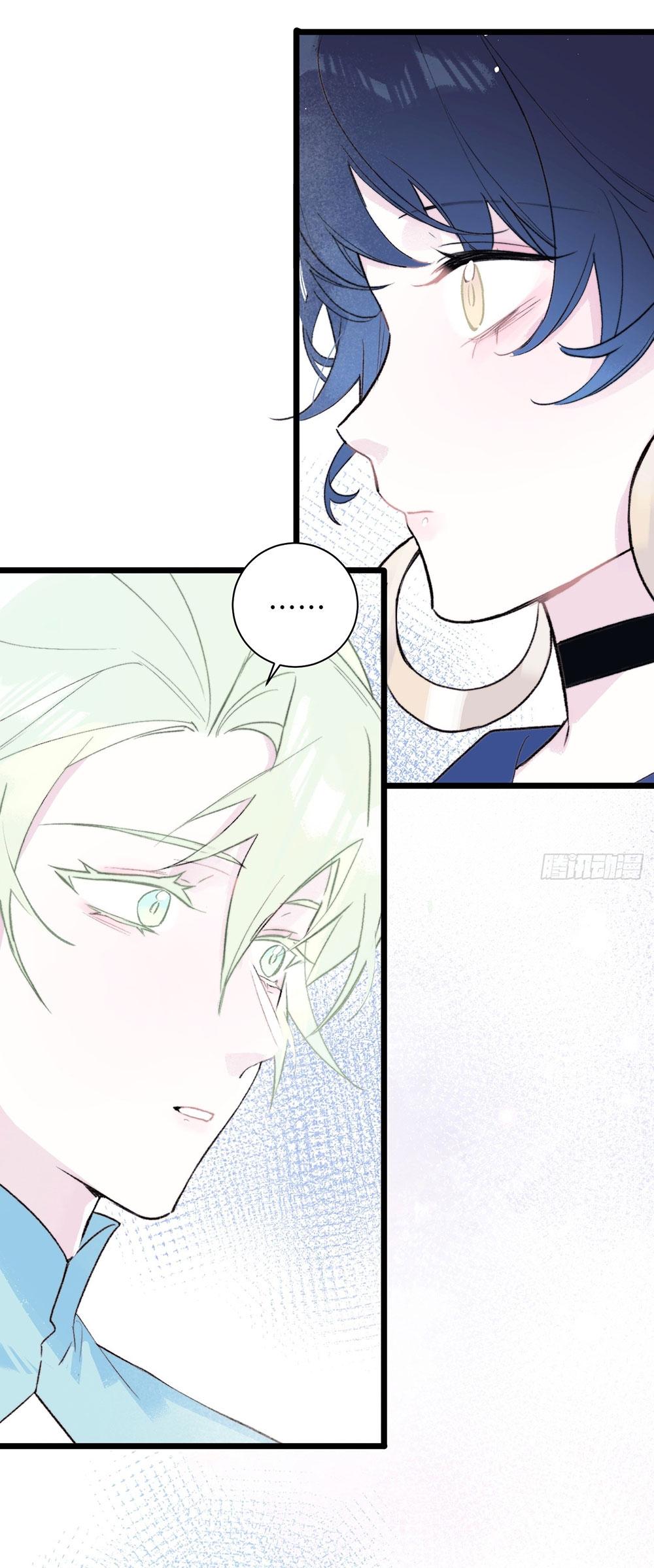 Hồ Thiên Nga Bị Quên Lãng Chapter 27 - Next 
