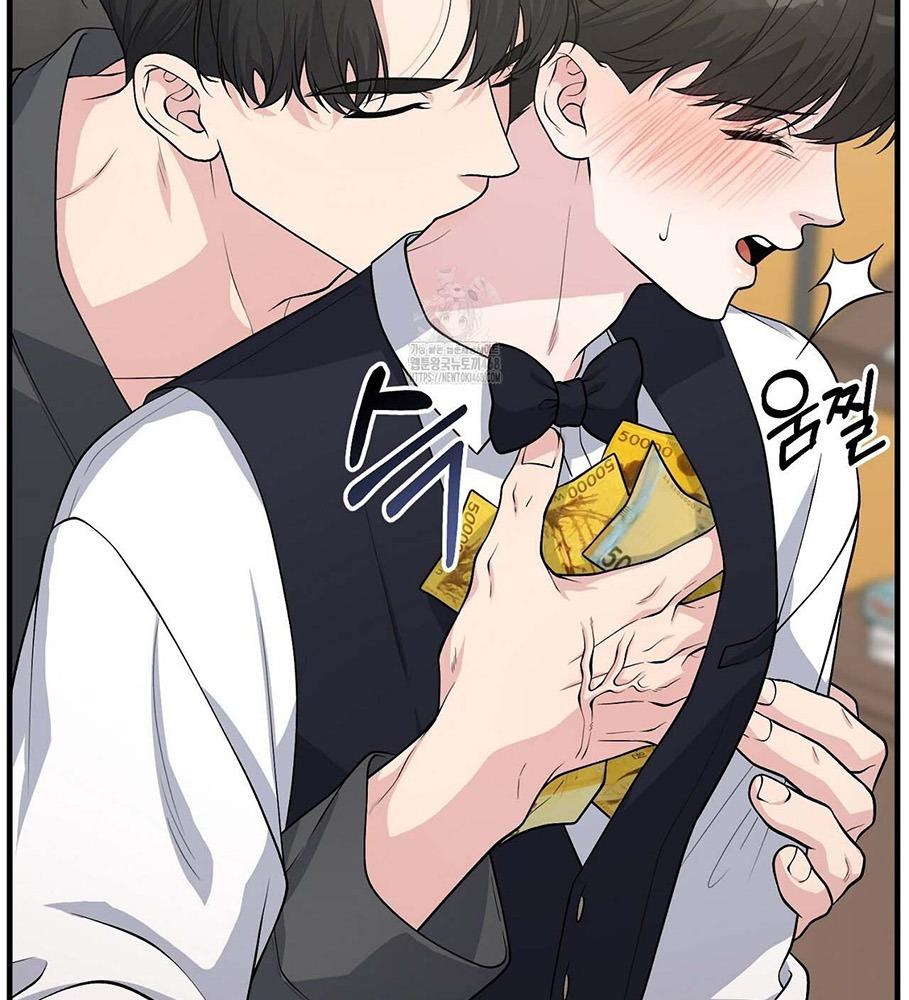 Hương Vị Không Thể Quên Chapter 3 bengbeng - Next 