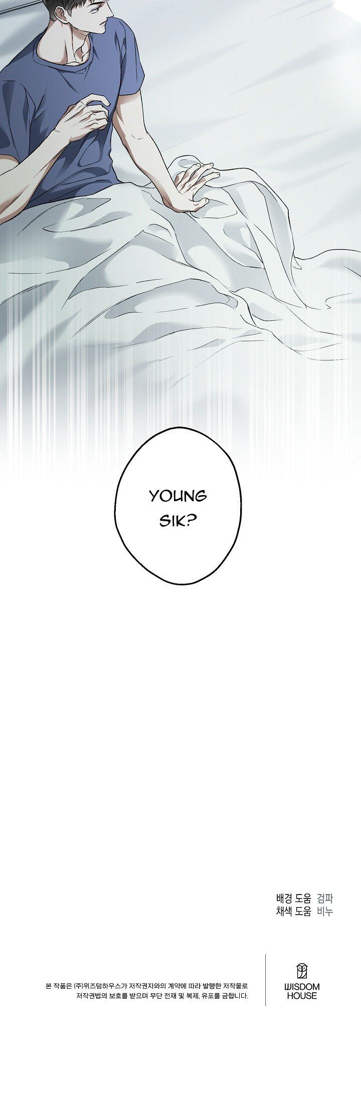 (ABO) KẺ VÔ LẠI Chapter 9 - Trang 2