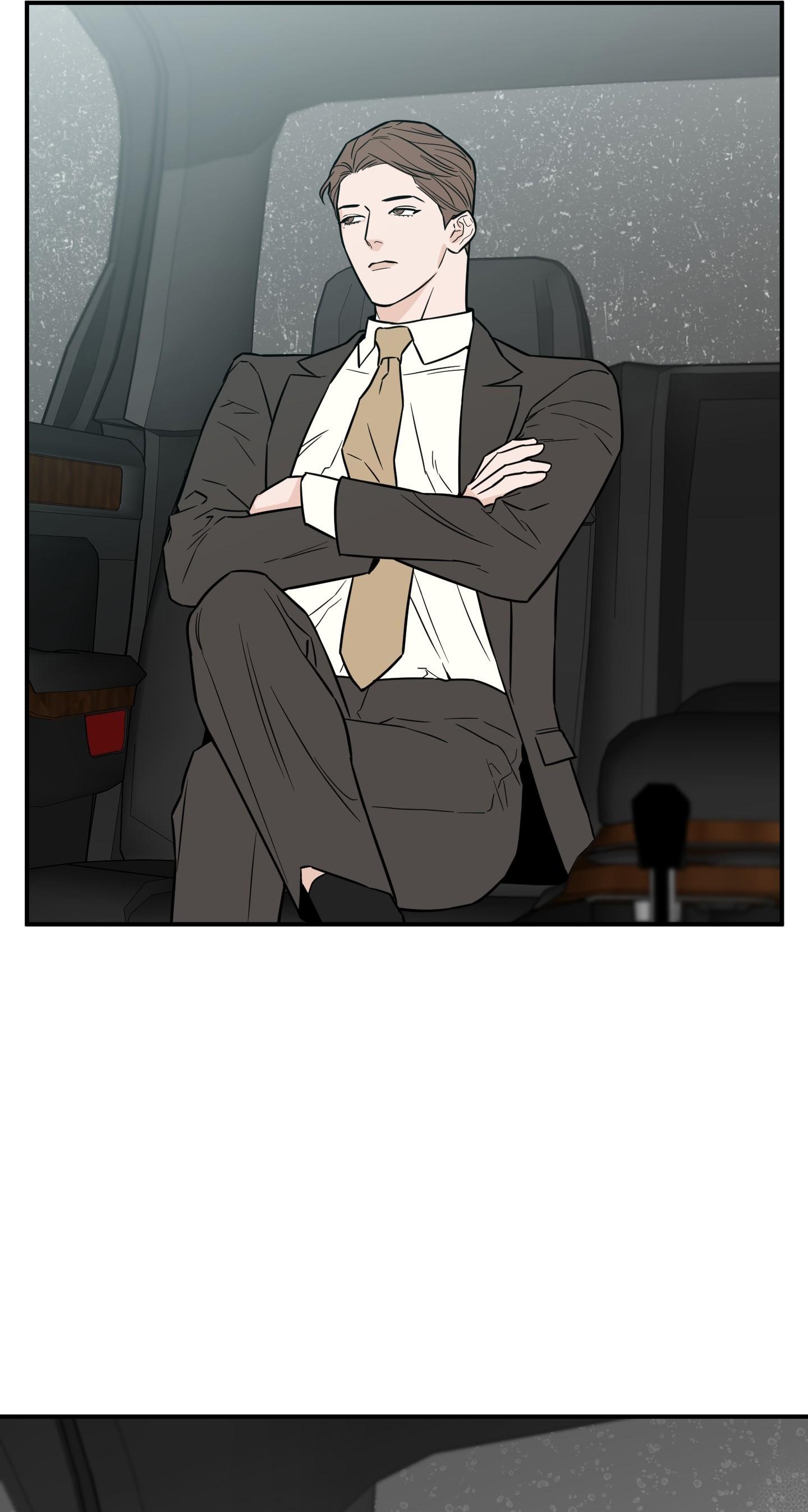 (CBunu) SCOOP Chapter 17 - Next Chapter 18 H+