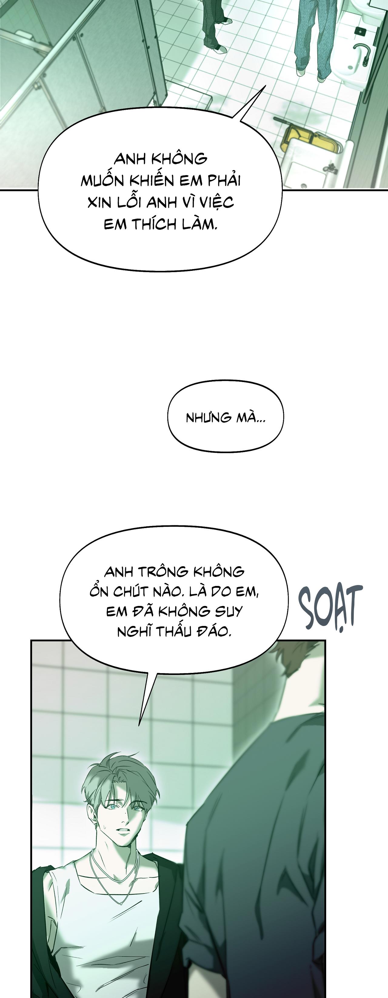 NERD PROJECT Chapter 46 - Next 