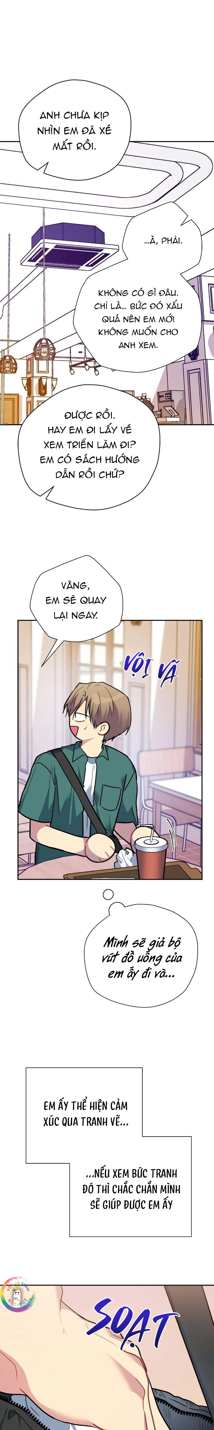 Nếu Như Cậu Bạn Hàng Xóm Là Vampire? Chapter 89 - Next 