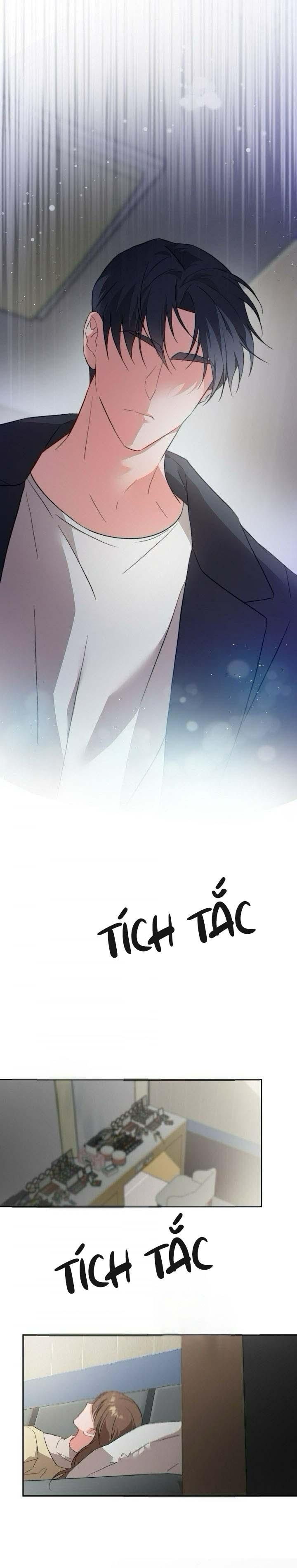 [Vicera] Masquerade Chapter 20 - Next 