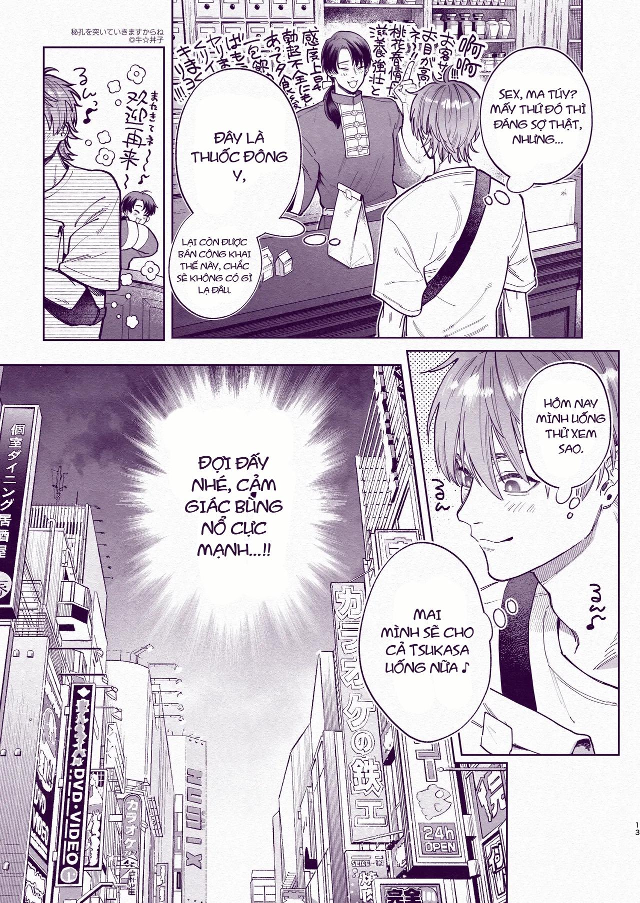 Tuyển tập trôn có lài Chapter 121 - Next Chapter 122