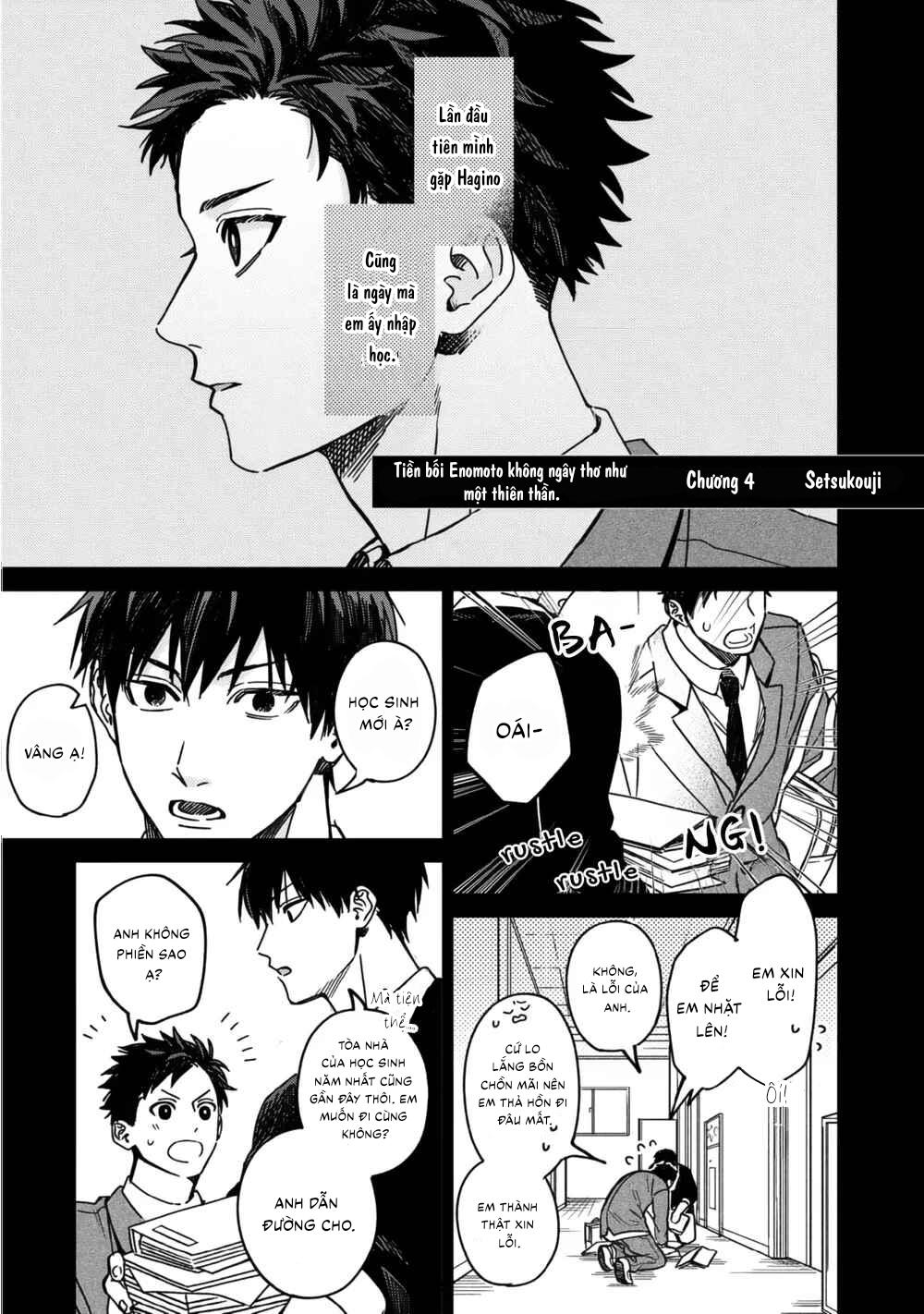 Tiền bối Enomoto không ngây thơ như thiên thần Chapter 4 - Trang 2