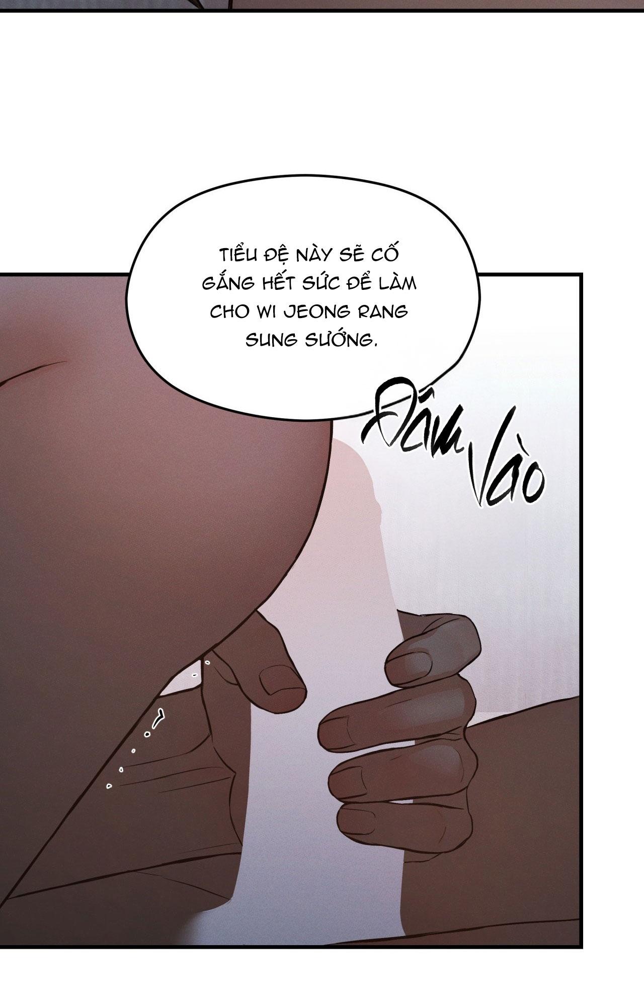 NIGHT END Chapter 4 - Next 