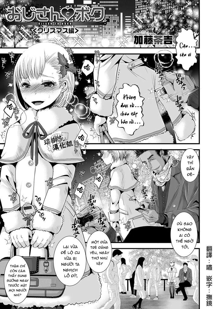 Tổng hợp Boylove Chapter 40 - Next 