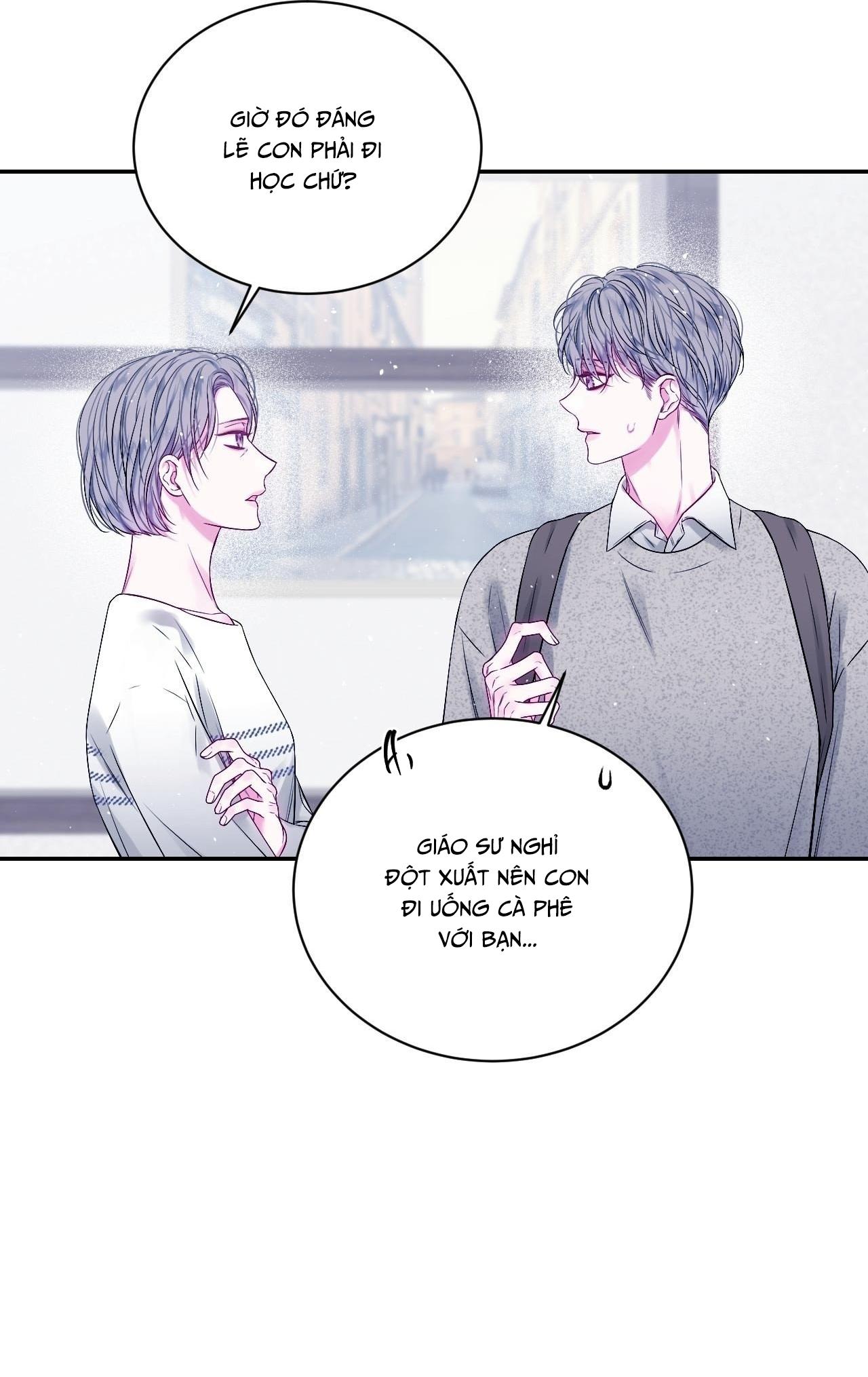IMPERFECTLY US Chapter 11 - Next 