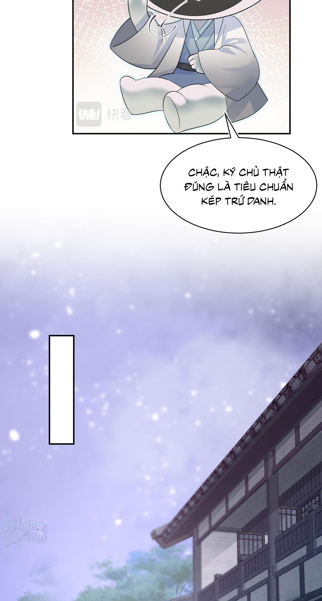 Tuyệt mỹ bạch liên hoa online dạy học Chapter 181 - Next Chapter 182