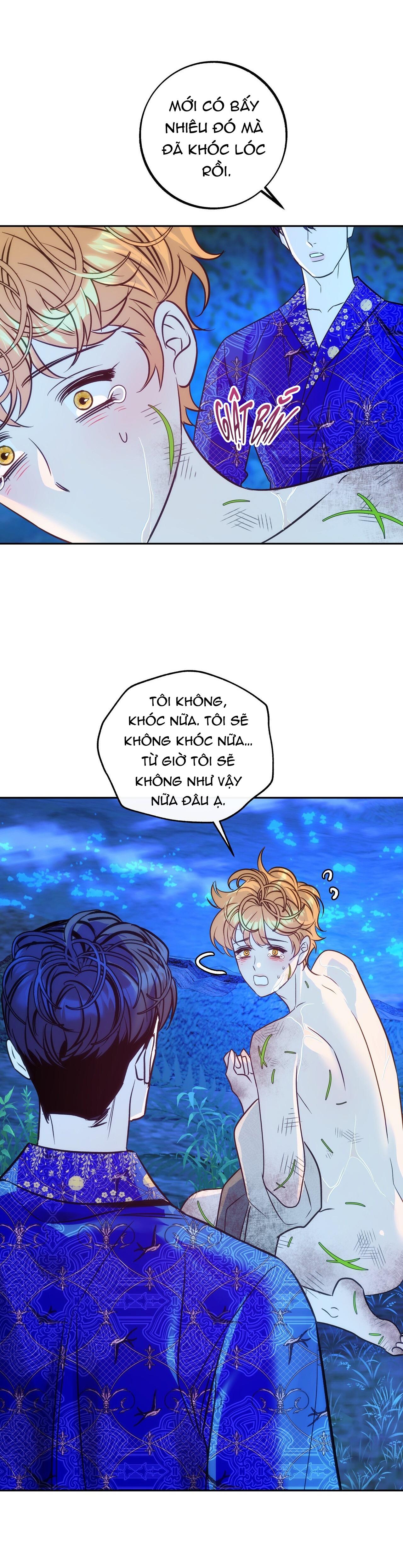 ORCA MANSION Chapter 2 - Next 