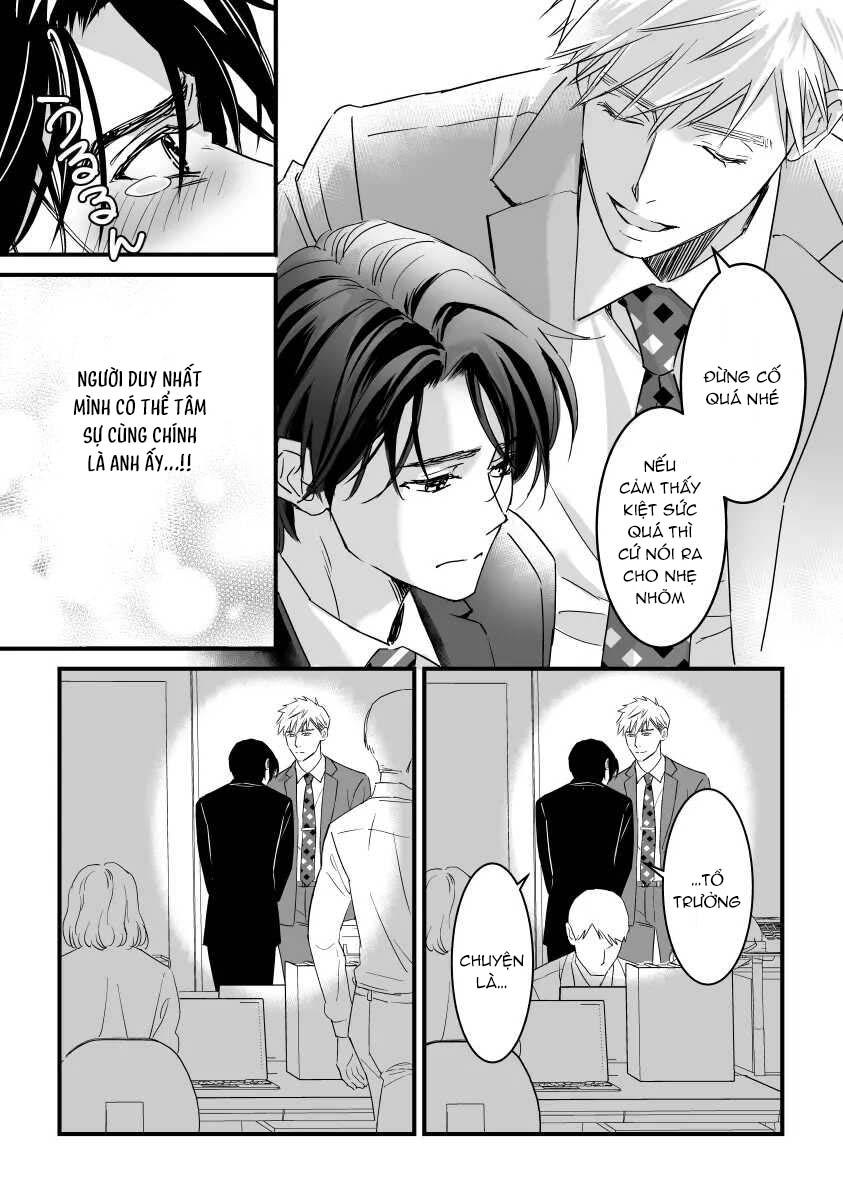 Tsuyudaku Ryman Monzetsu Heaven Chapter 3.1 - Next 