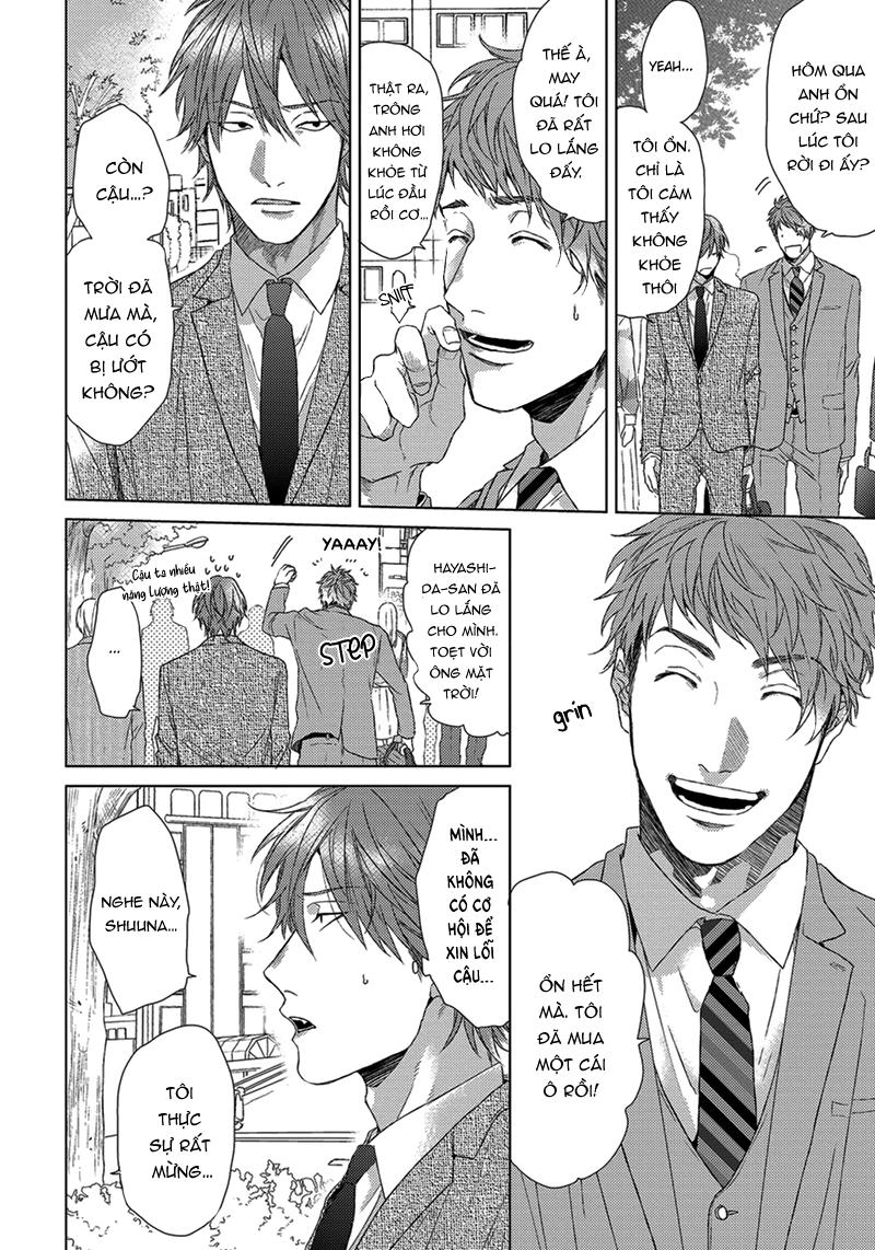Series BL Manga Chapter 20.5 - Next 