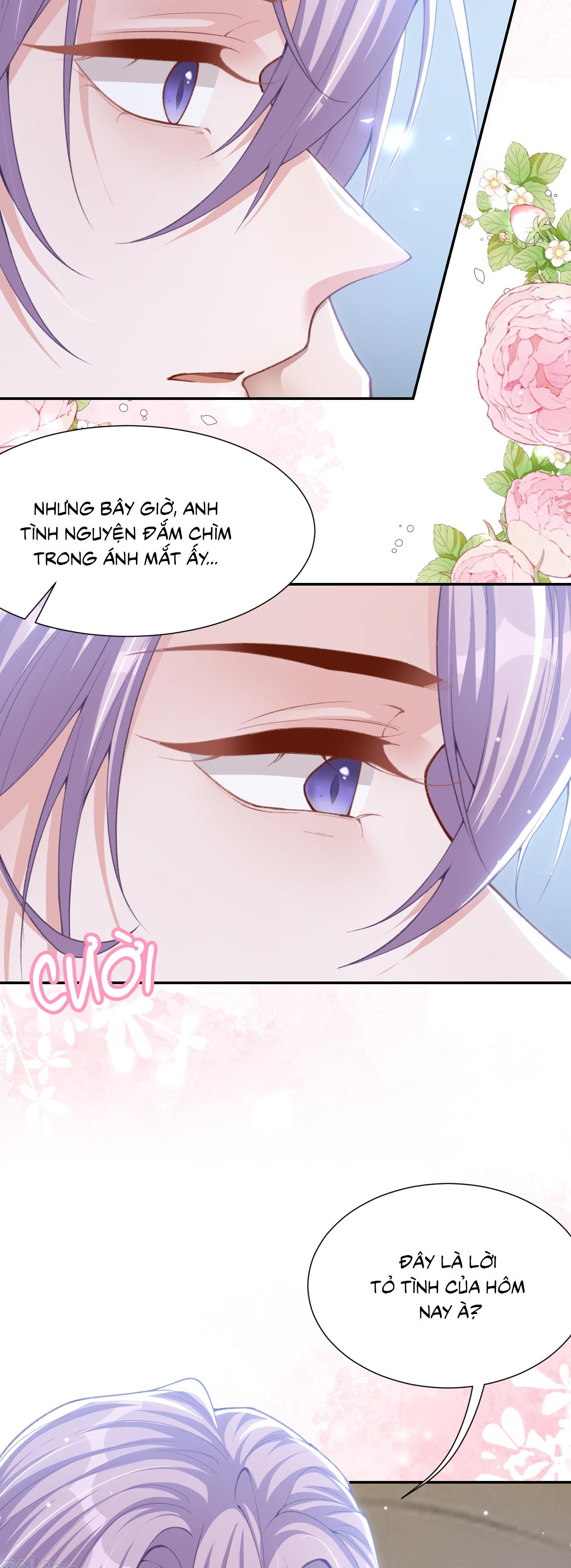 Quan hệ thế thân Chapter 219 - Next 