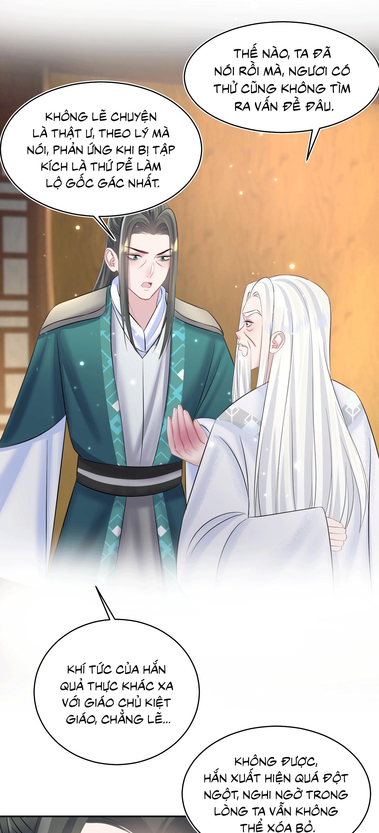 Tuyệt mỹ bạch liên hoa online dạy học Chapter 109 - Next Chapter 110