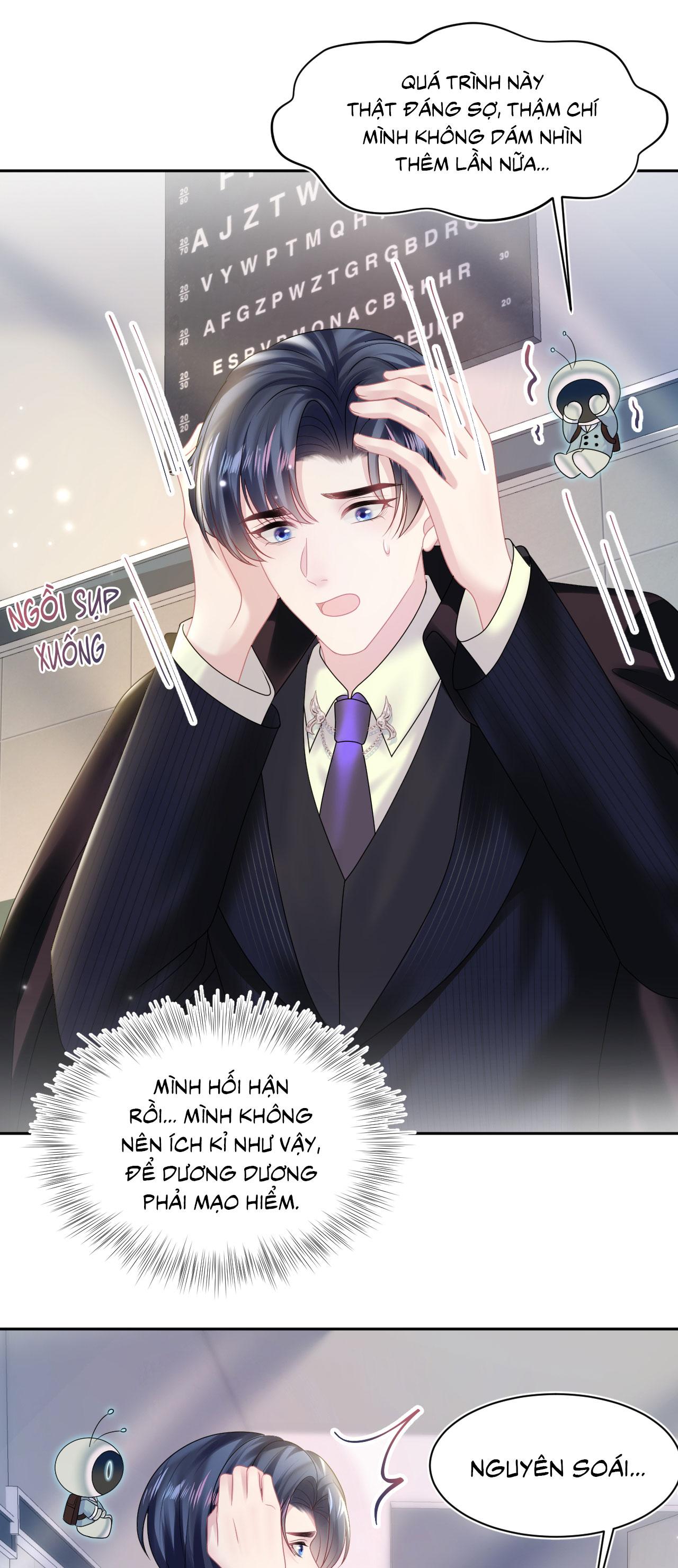 Tuyệt mỹ bạch liên hoa online dạy học Chapter 153 - Next Chapter 154 Thế giới 6