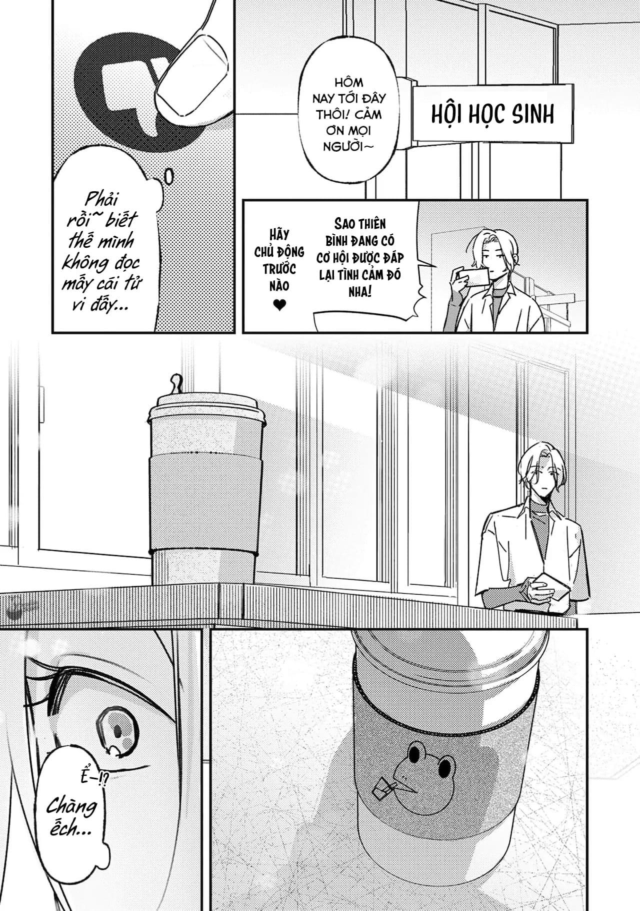 Ôm Tôi Một Cái Nào, Chàng Ếch Chapter 2 - Trang 2