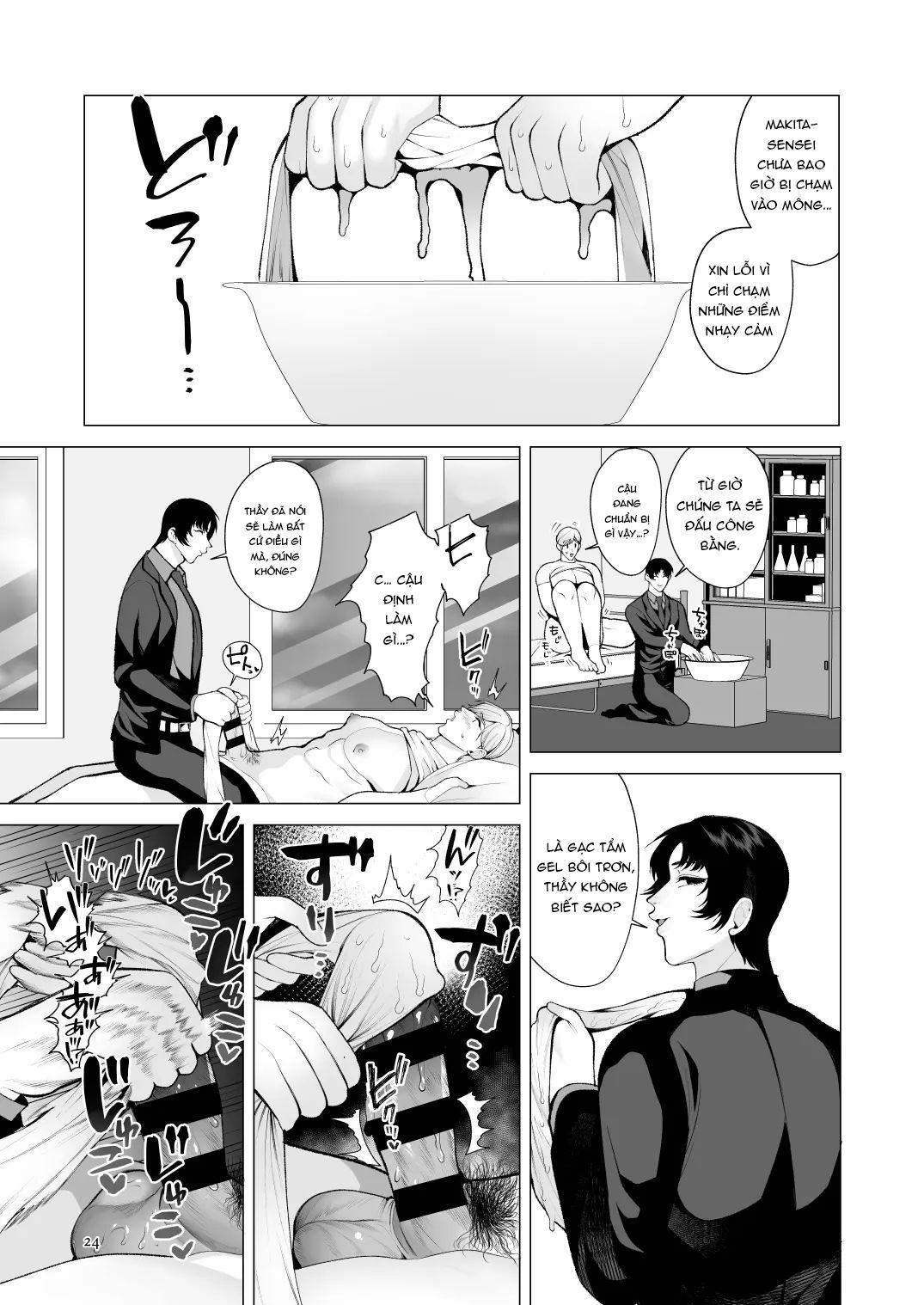 Tuyển tập truyện doujinshi Chapter 360 - Next Chapter 361