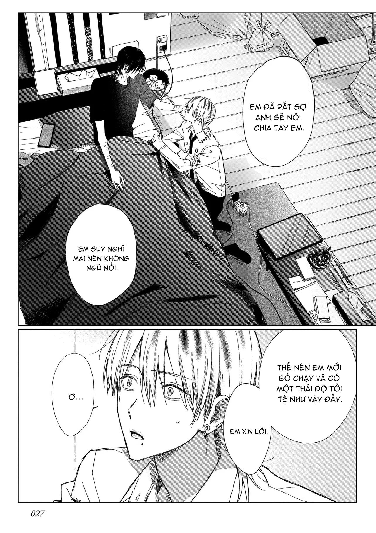 666 Dopes Chapter 4 - Next 