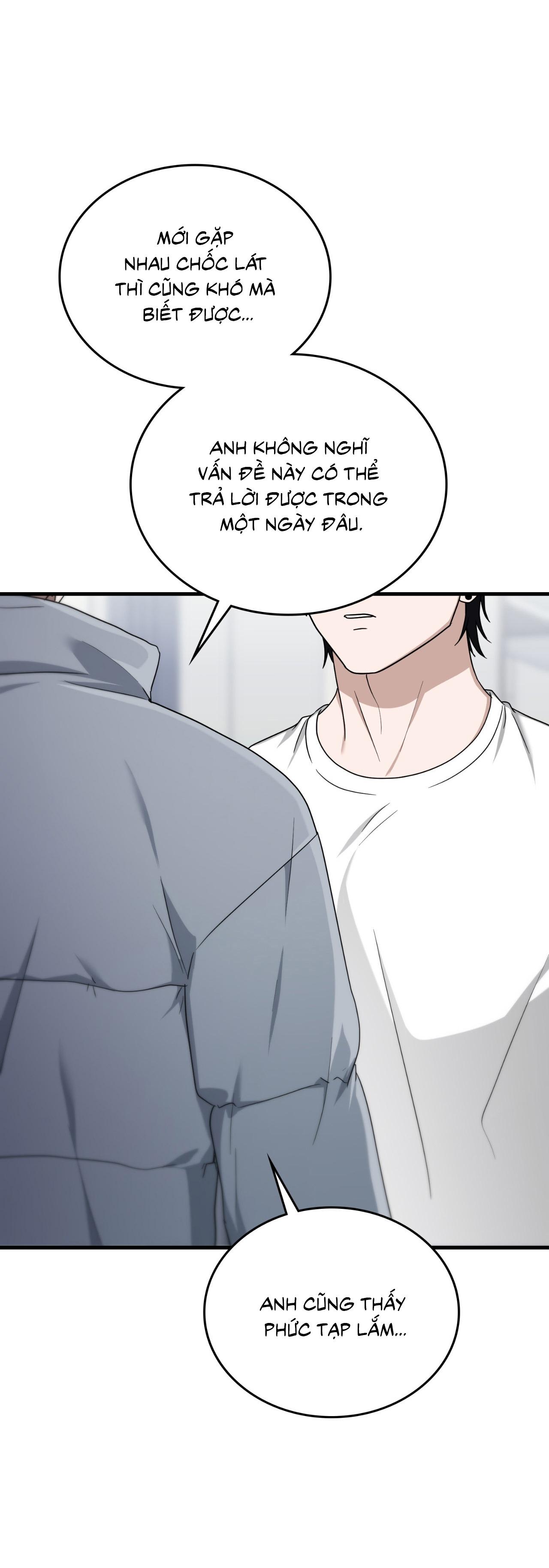 Guild member Chapter 80 - Next 