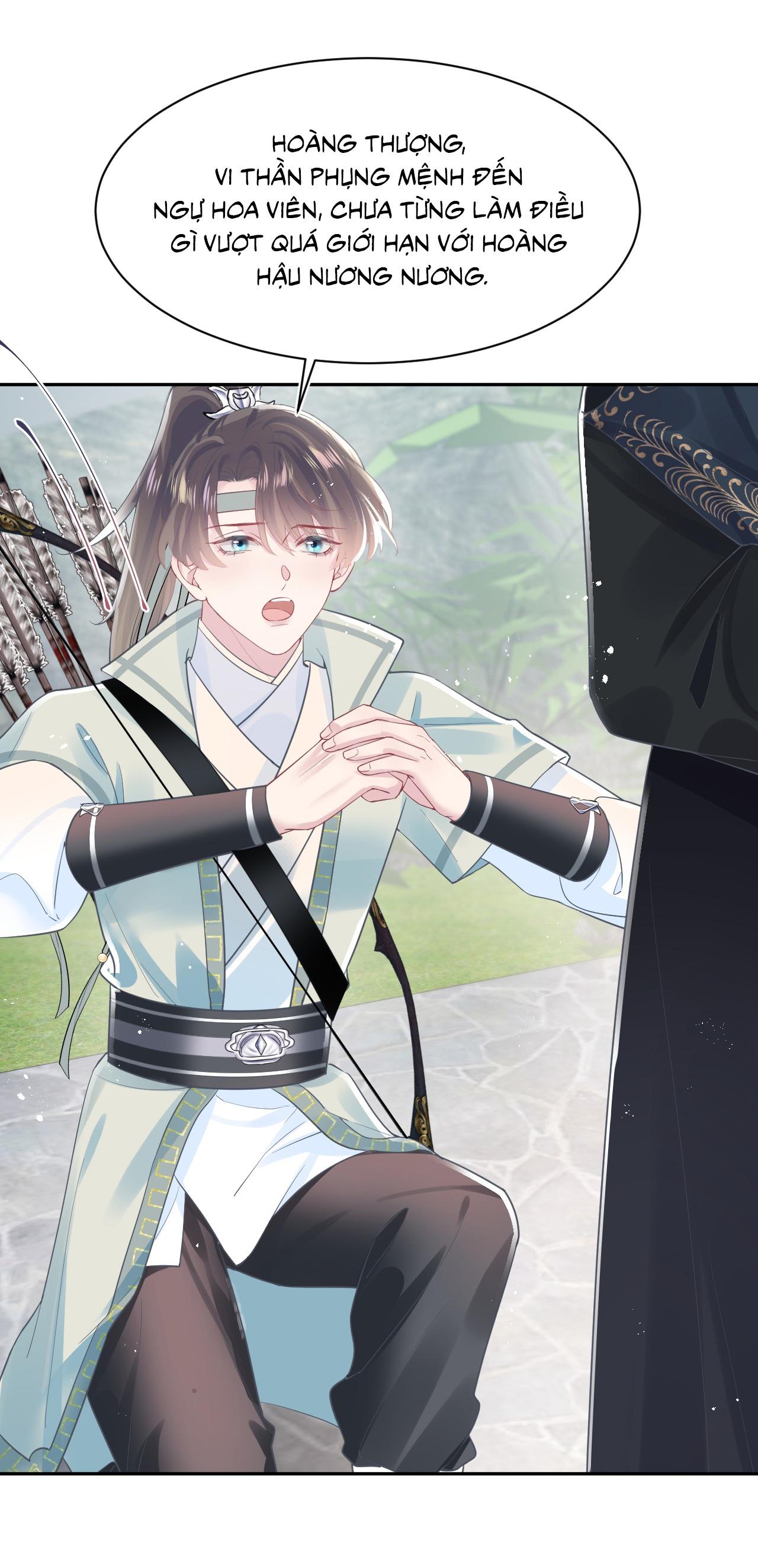 Tuyệt mỹ bạch liên hoa online dạy học Chapter 37 - Next Chapter 38