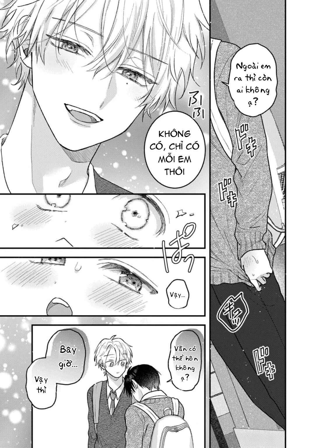 Em Sẽ Trao Hết Cho Anh, Shima Chapter 1 H - Trang 2