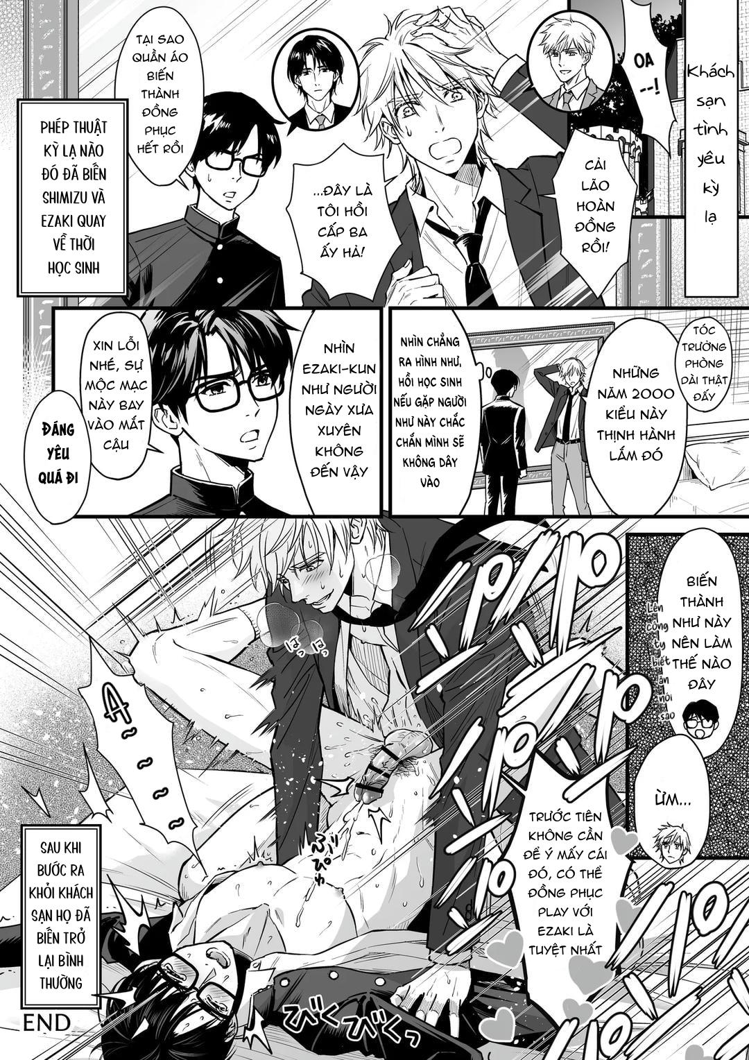 Cúc Ciu Full HD Chapter 15 - Trang 2