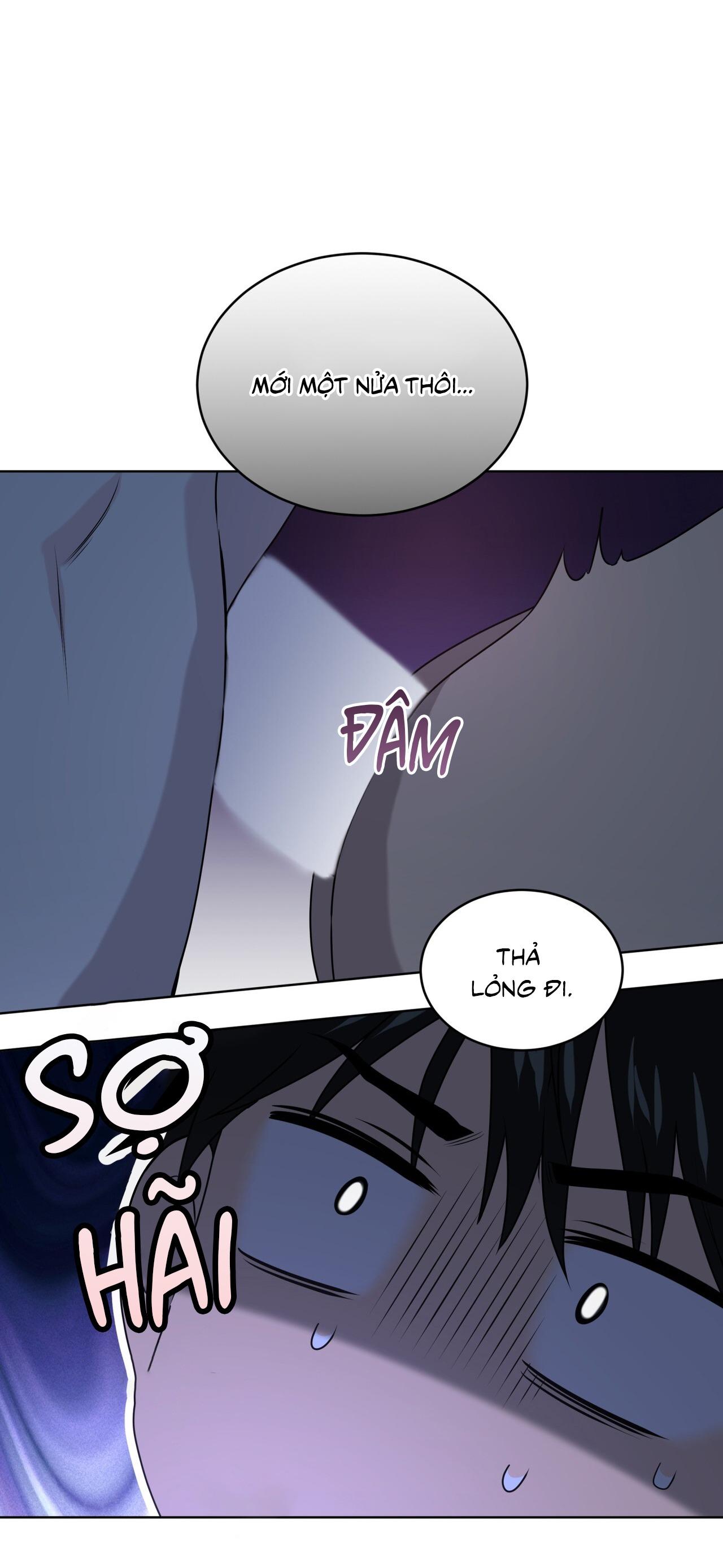 Passion Chapter 119 - Next 
