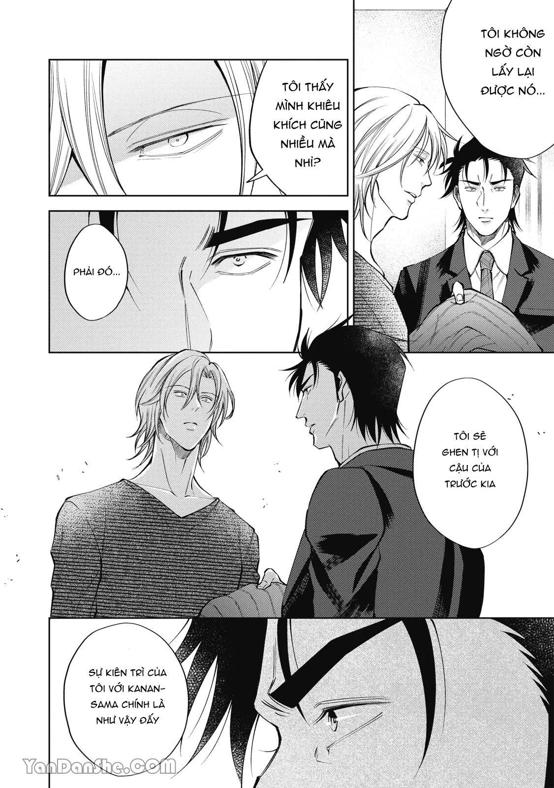Series BL Manga Chapter 24.5 - Trang 2
