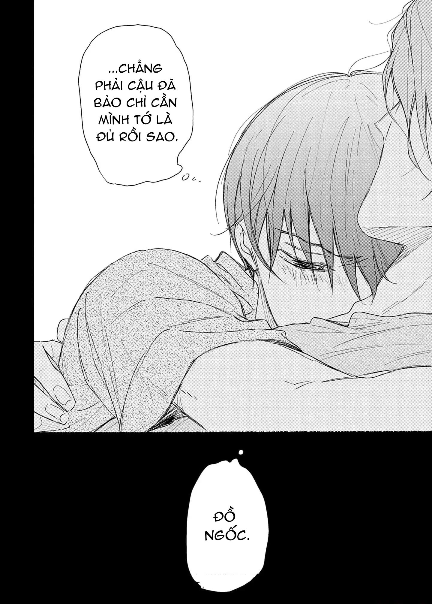 Pittosporum-Shino Makami Chapter 14 - Next 