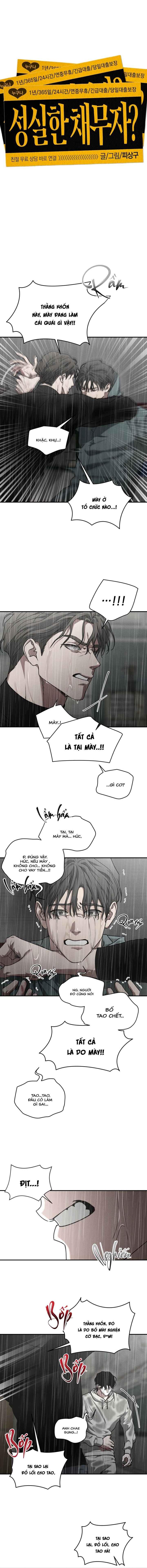 Con nợ thành thật! Chapter 5 - Trang 2
