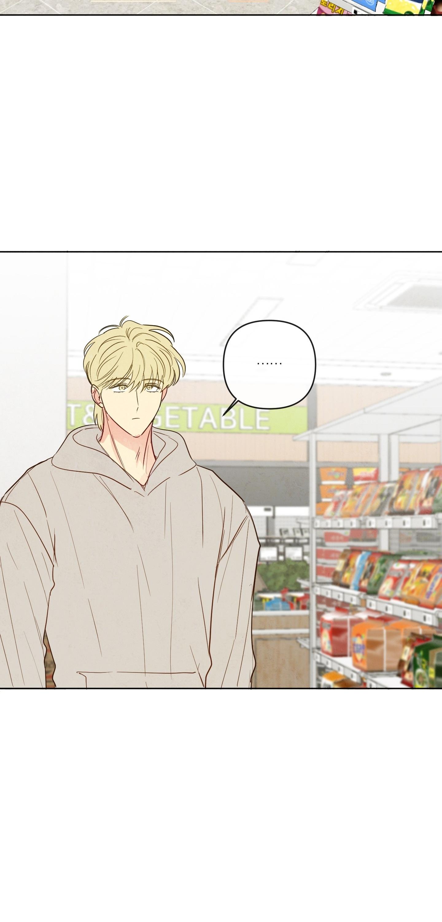 THE SACRED SERPENT'S SEDUCTION Chapter 27 - Next 