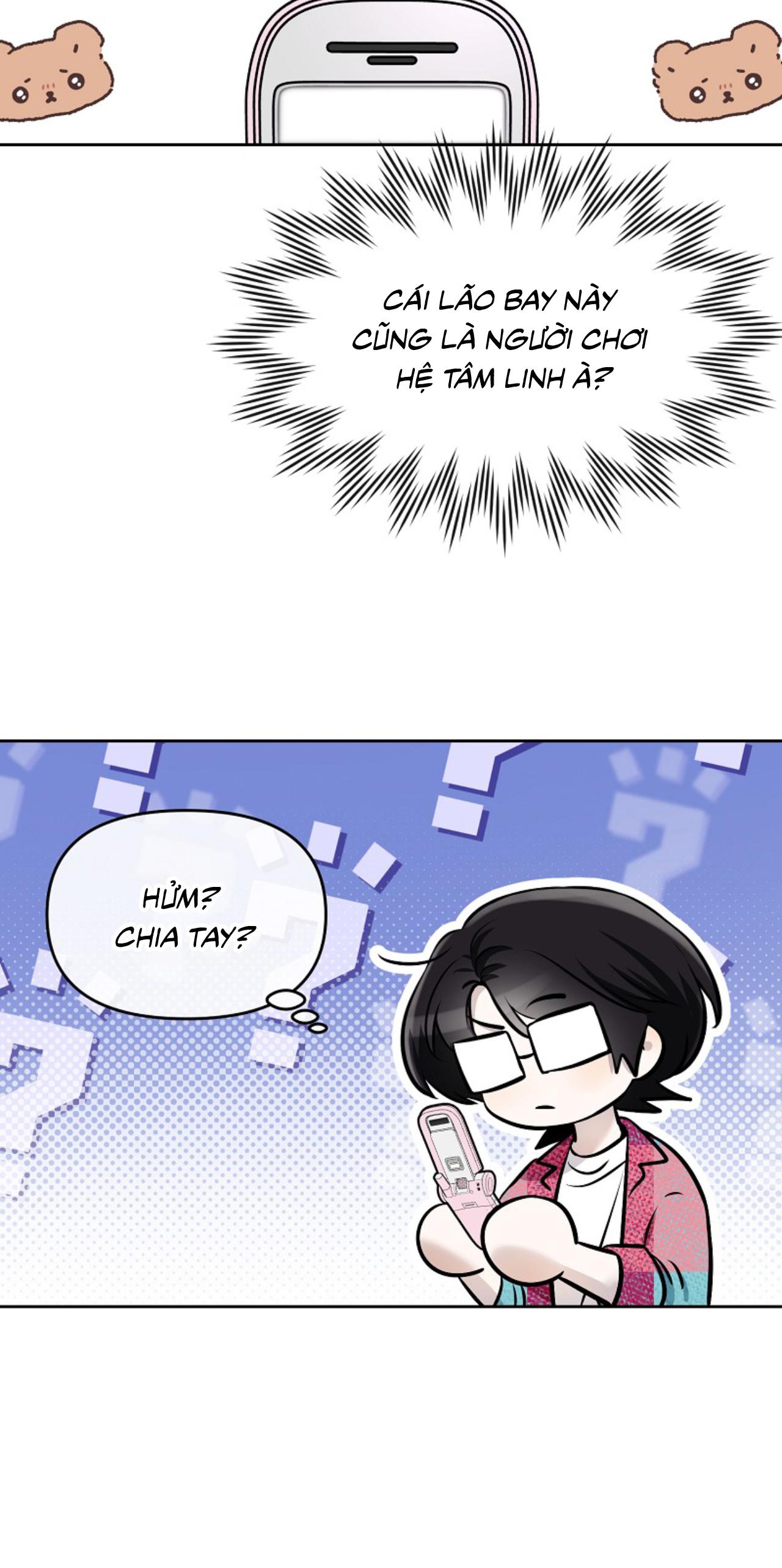 Làm sao đây? Tôi gặp phải quest công lược tổng tài tra nam rồi Chapter 32 - Next Chapter 33