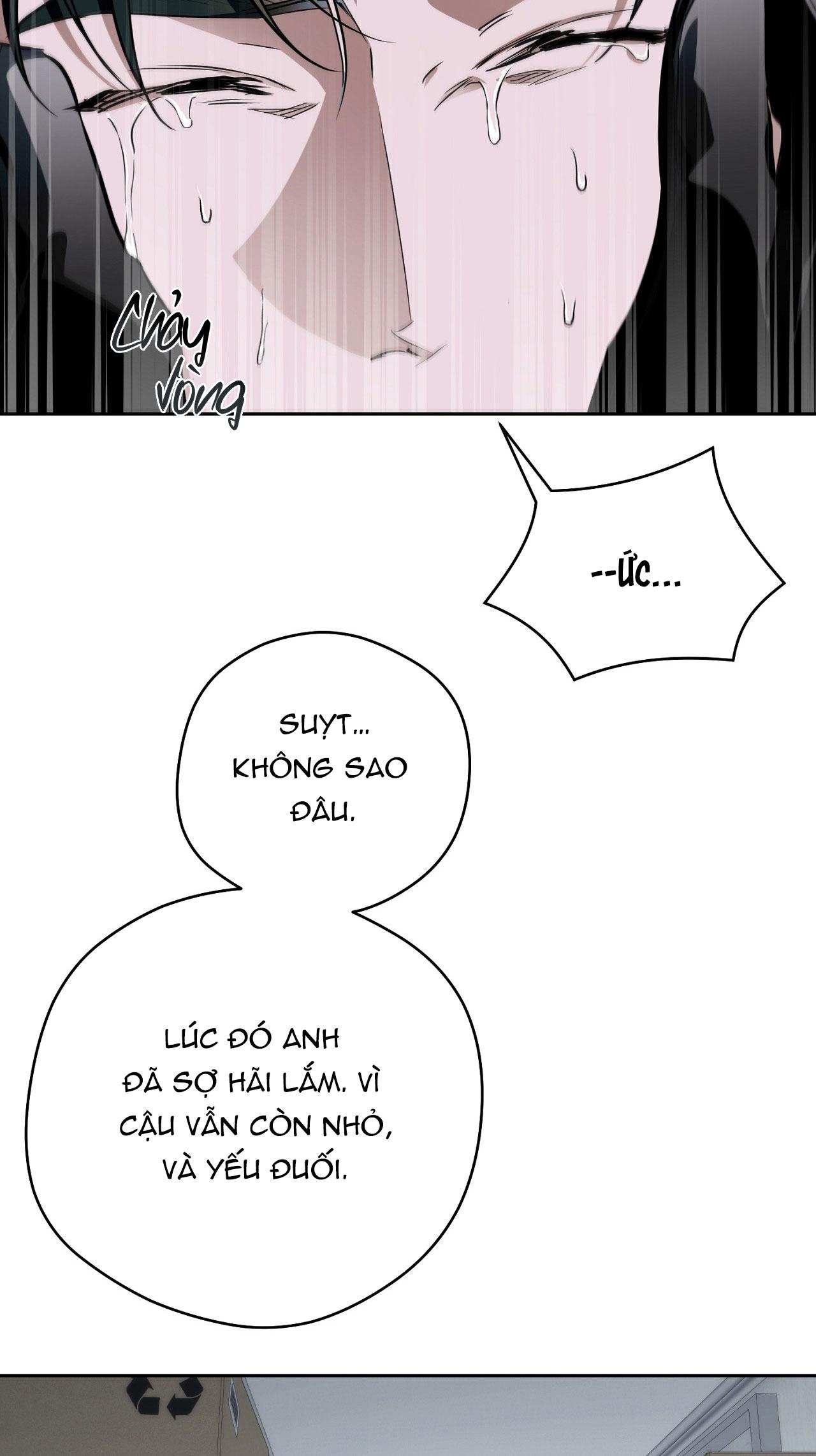 OFF TRACK Chapter 42 - Next 