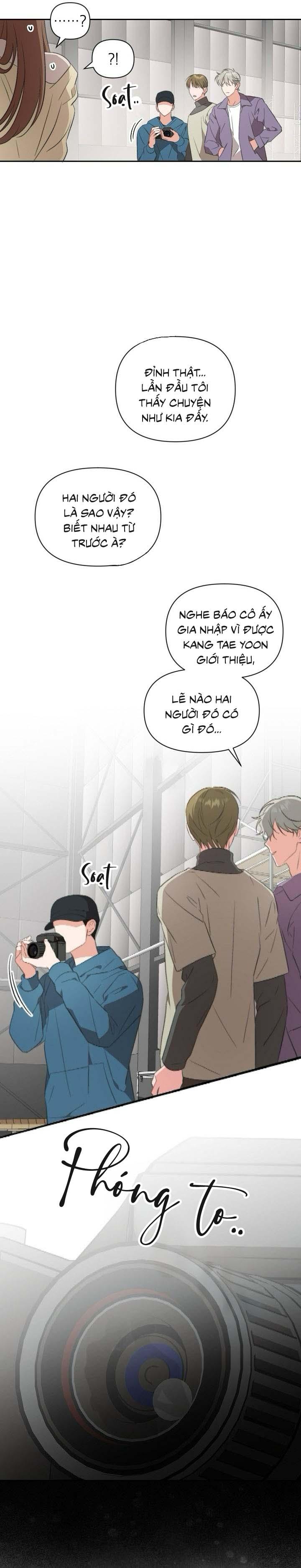 [Vicera] Masquerade Chapter 20 - Next 