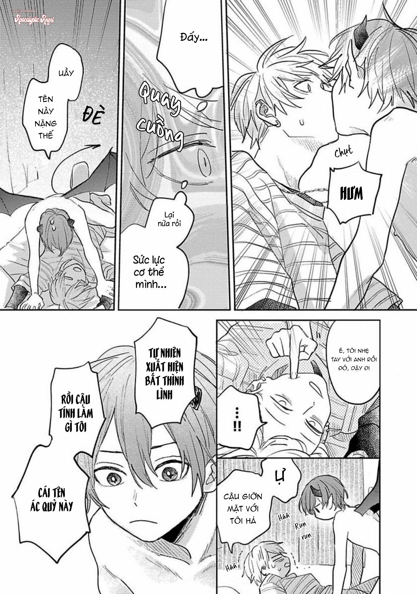 Bữa Tiệc Của Ema Chapter 1 - Trang 2