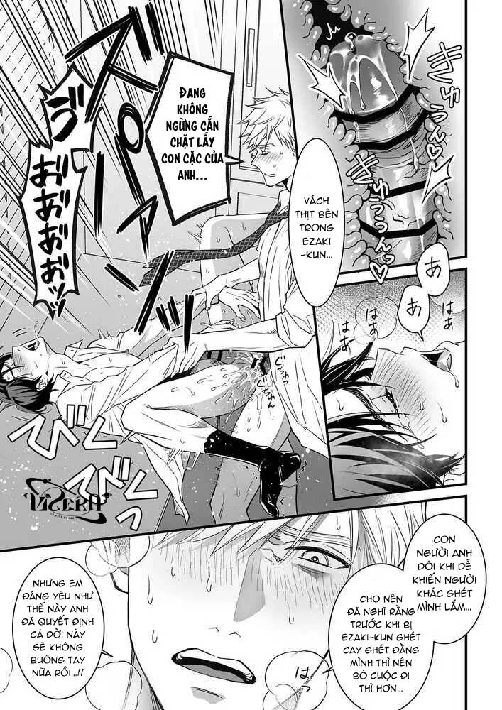 Tsuyudaku Ryman Monzetsu Heaven Chapter 4.2 - Next 