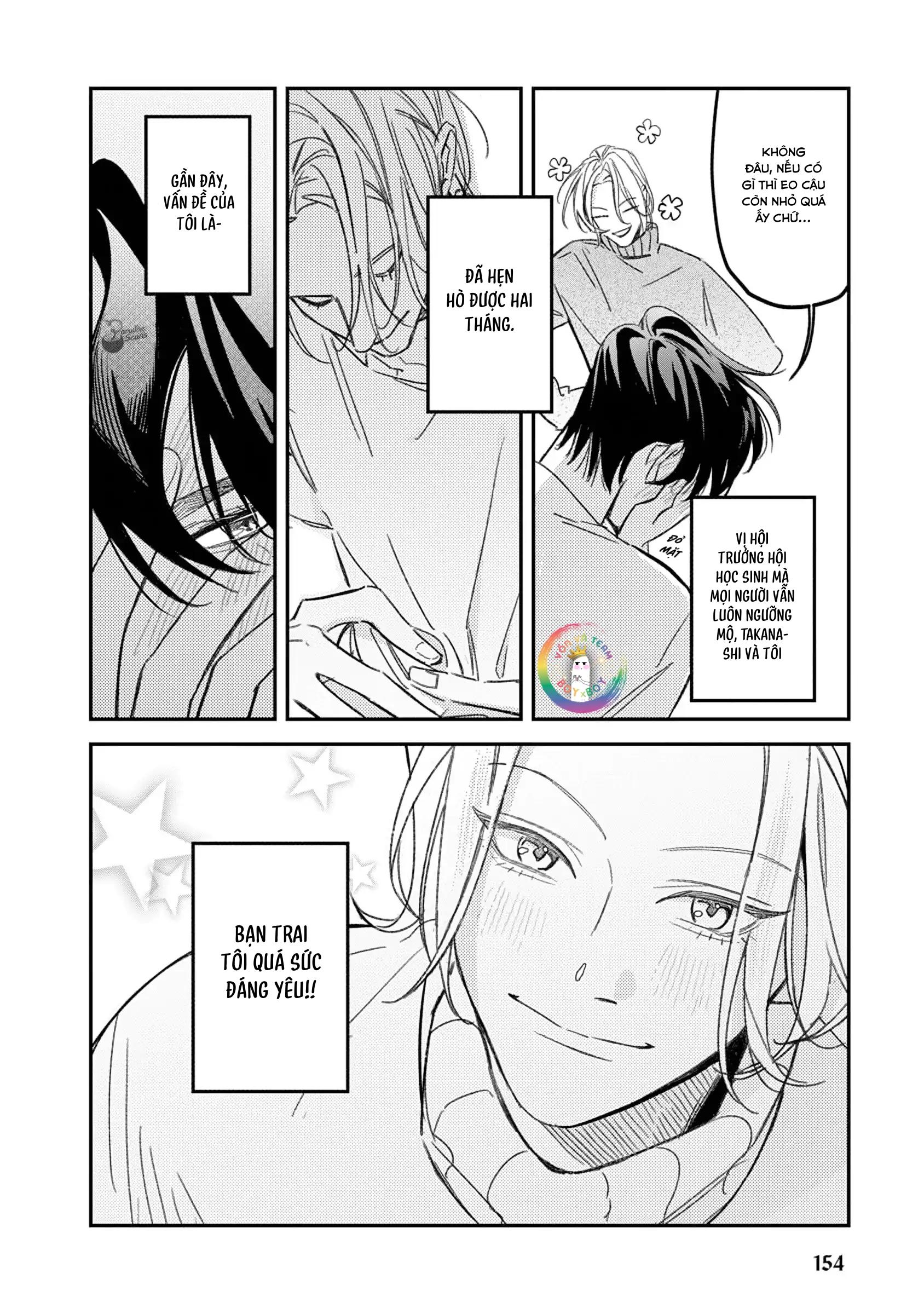 (END) Ôm Tôi Một Cái Nào, Chàng Ếch Chapter 6.5 - Trang 2