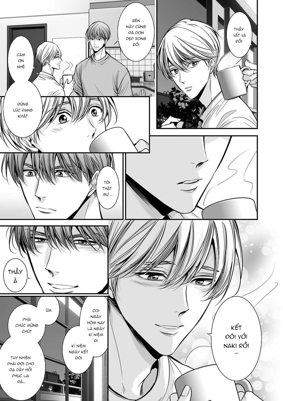 Series BL Manga Chapter 18.9 - Next Chapter 19.1
