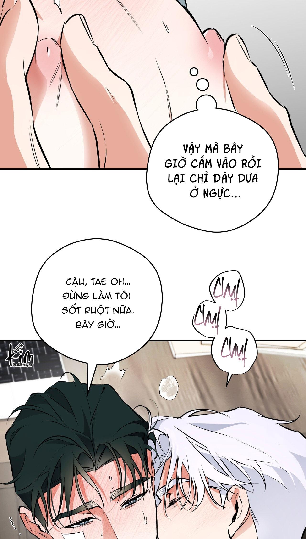 OFF TRACK Chapter 51 - Next 