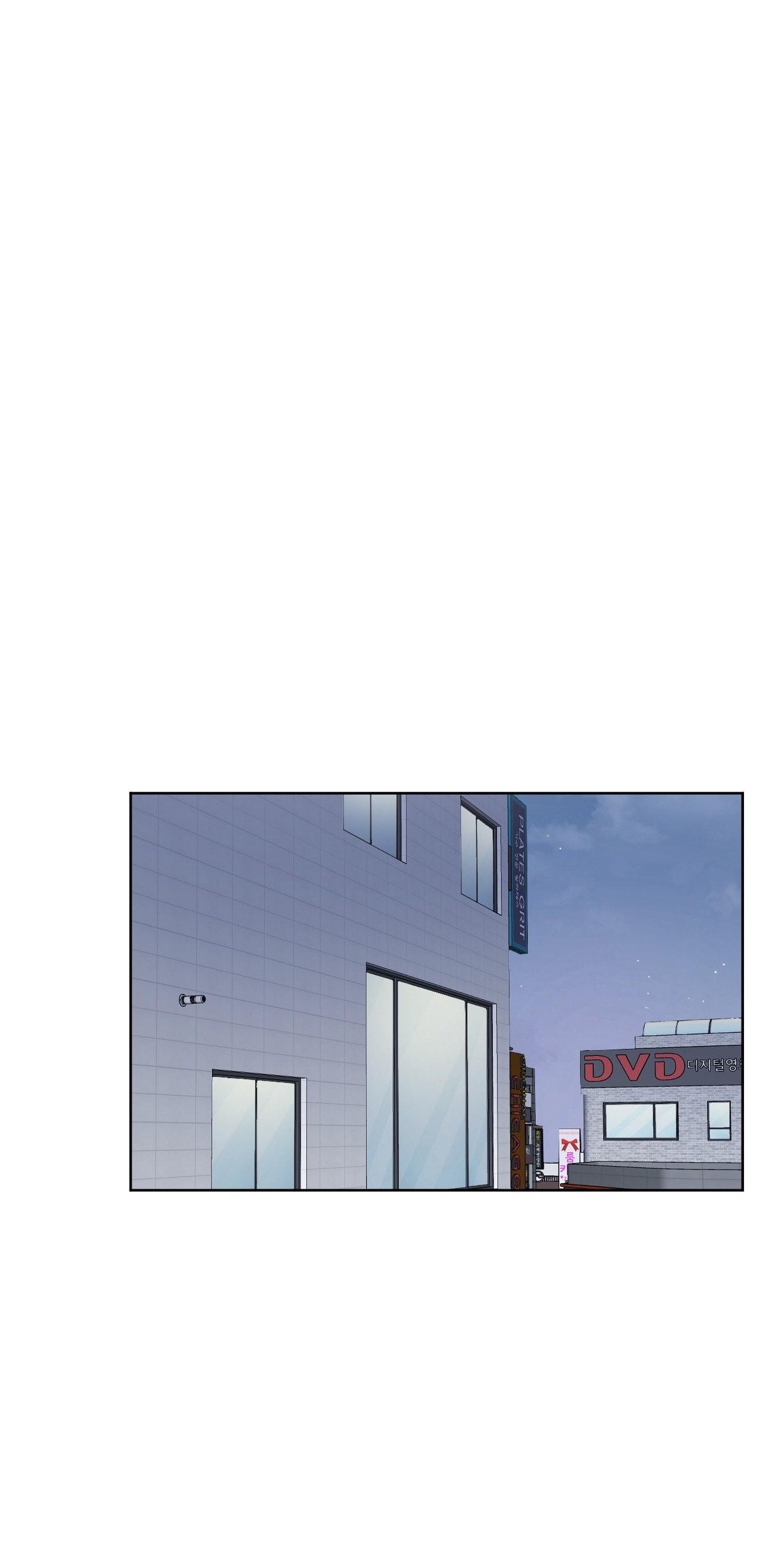 (CBunu) Chàng Trai Mỹ Thuật Chapter 60 - Next Chapter 61 H+