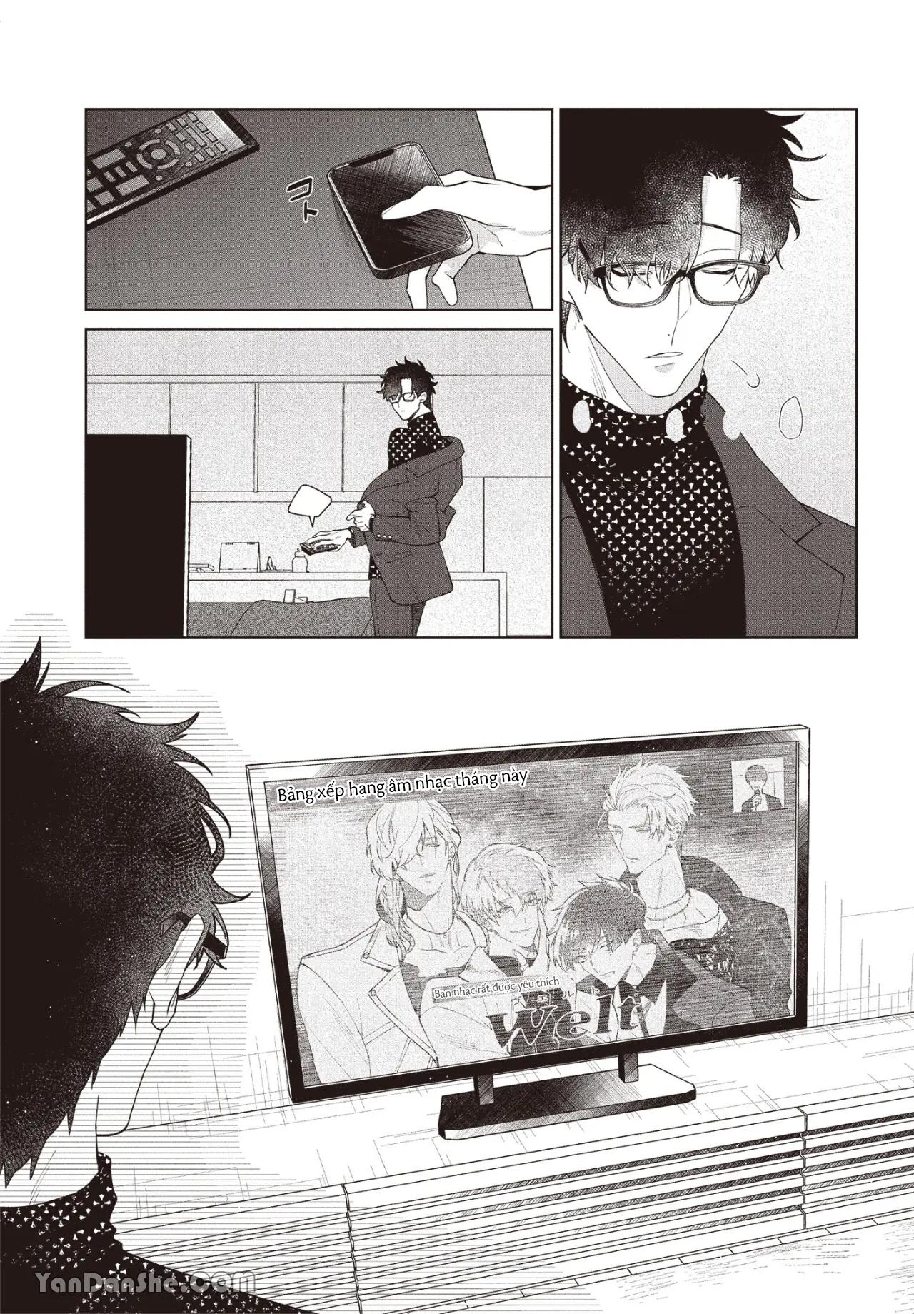 Series BL Manga Chapter 17.3 - Next Chapter 17.4