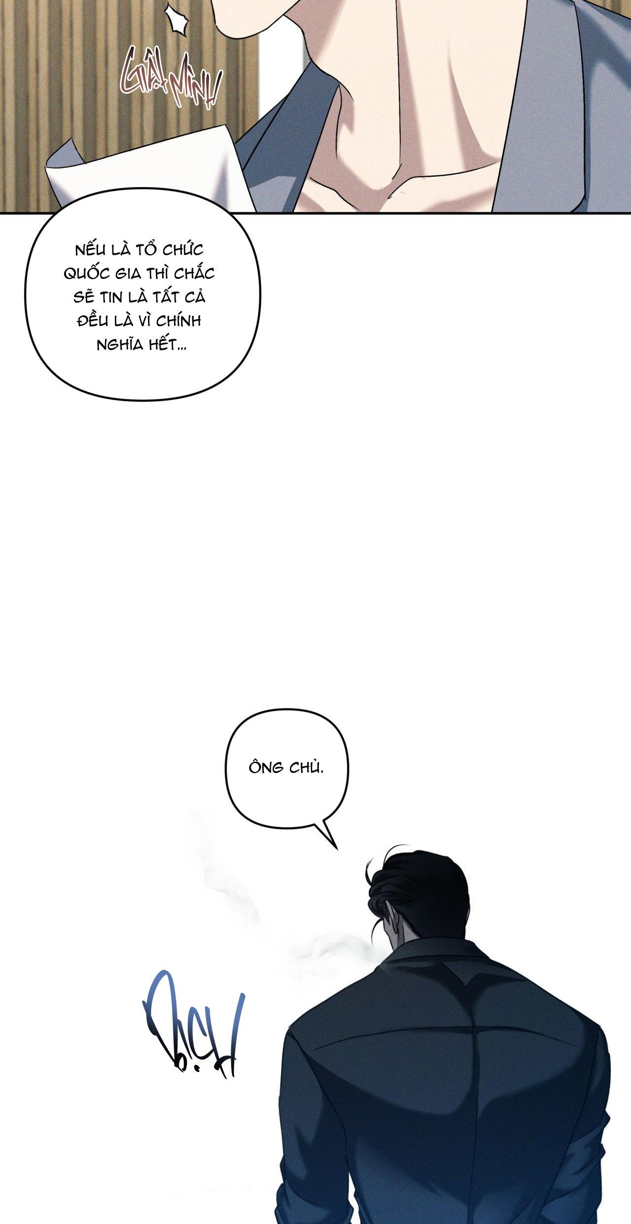 EDEN Chapter 33 - Next 