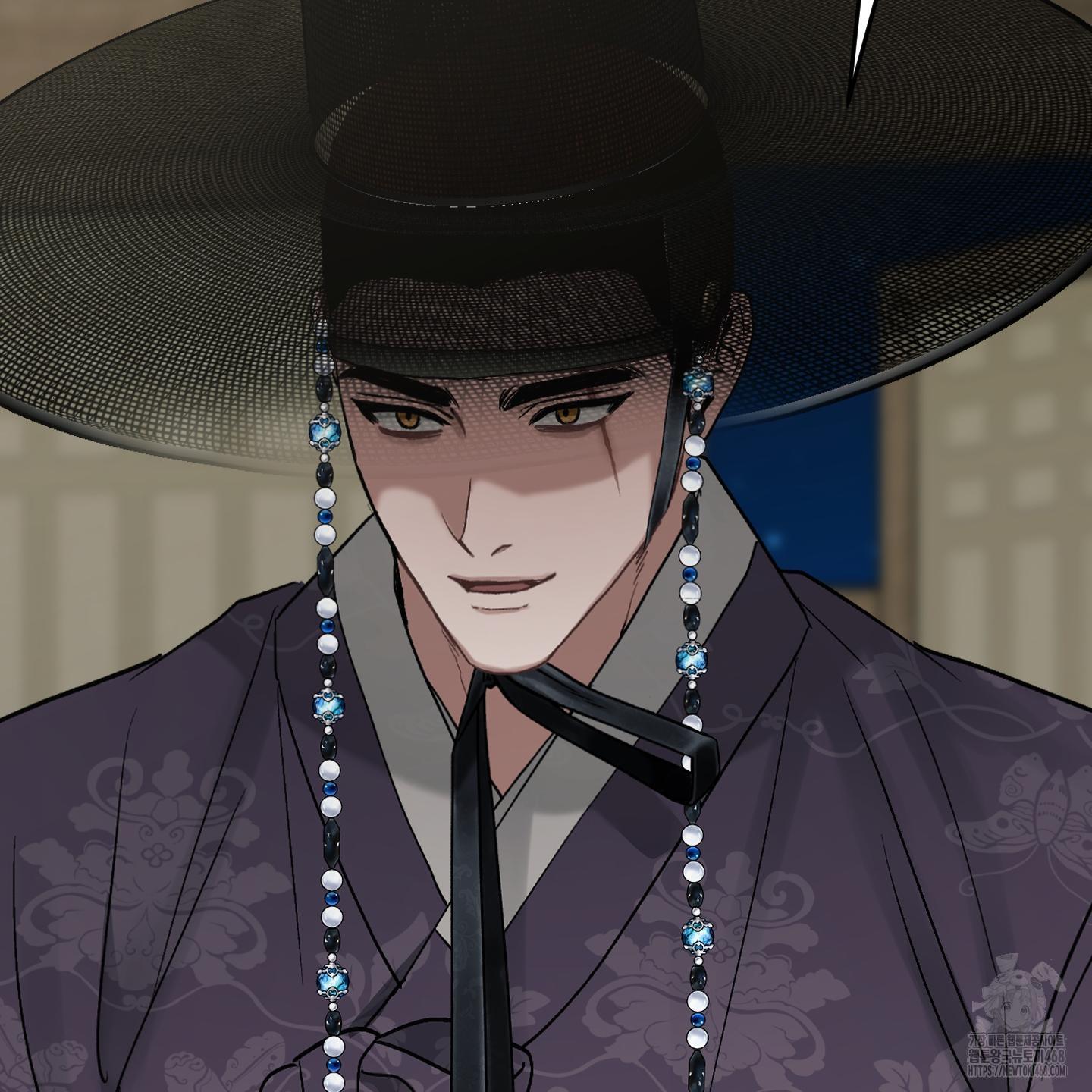 Đan Đôi Tay Vào Nhau Chapter 1 - Next 