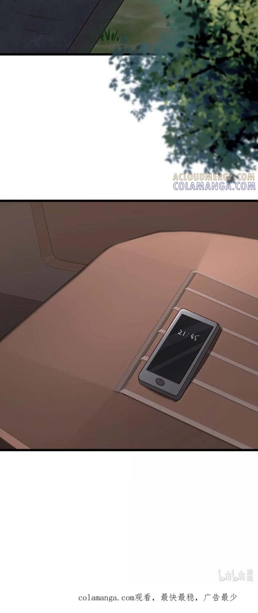 Người Đó Đến Từ Đêm Tối Chapter 98 - Next Chapter 99