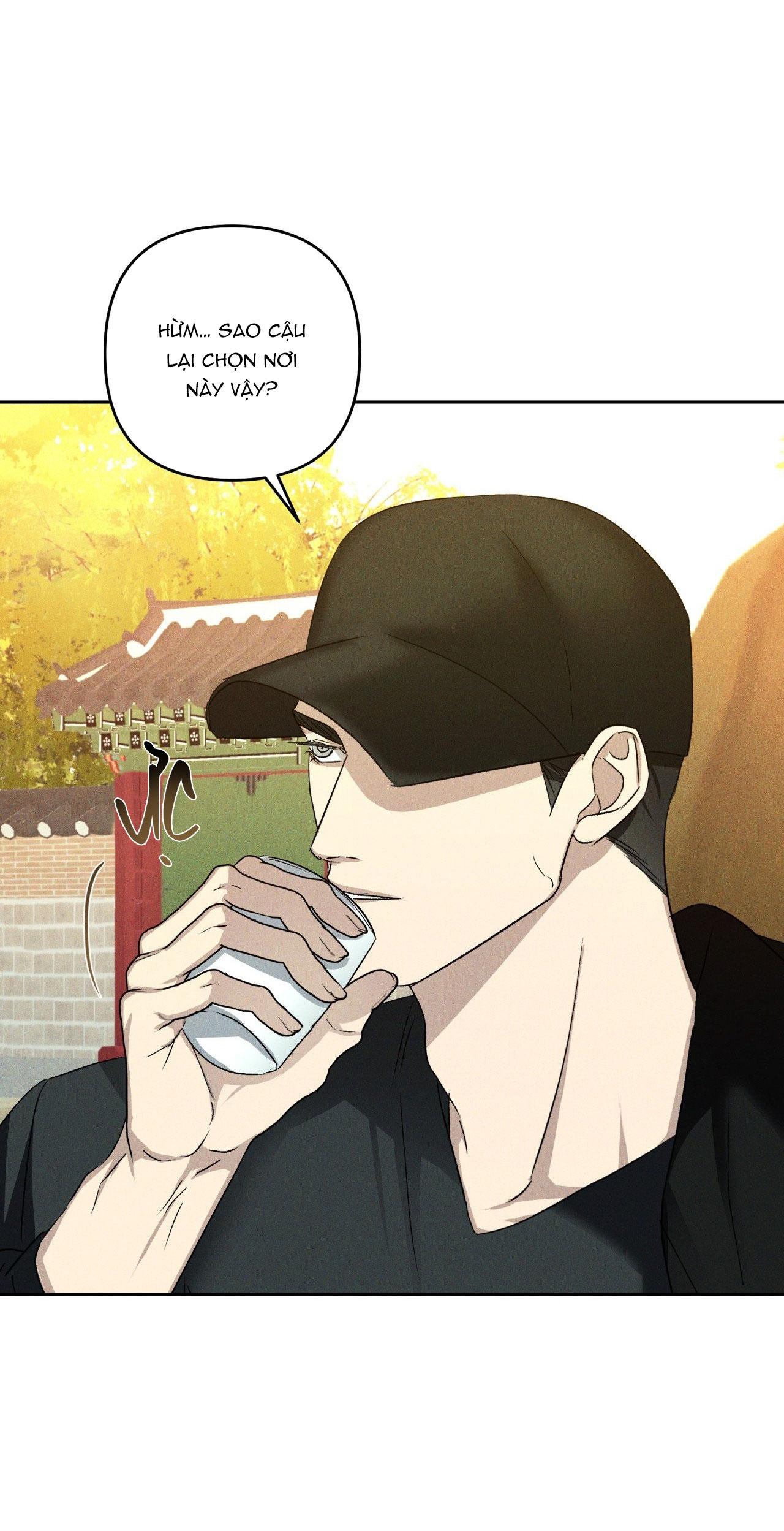 EDEN Chapter 28 - Next 