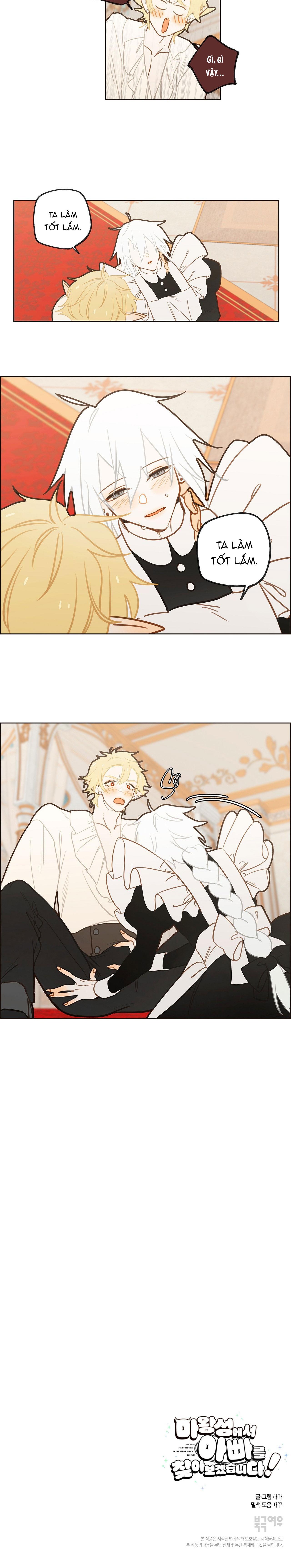 (ABO) TỚI QUỶ THÀNH TÌM PAPA Chapter 17 - Next 