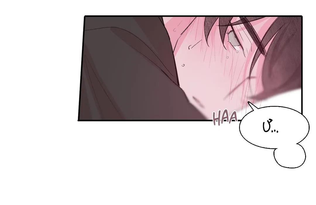 Vùng Đỏ Chapter 72 - PN12 - Next 