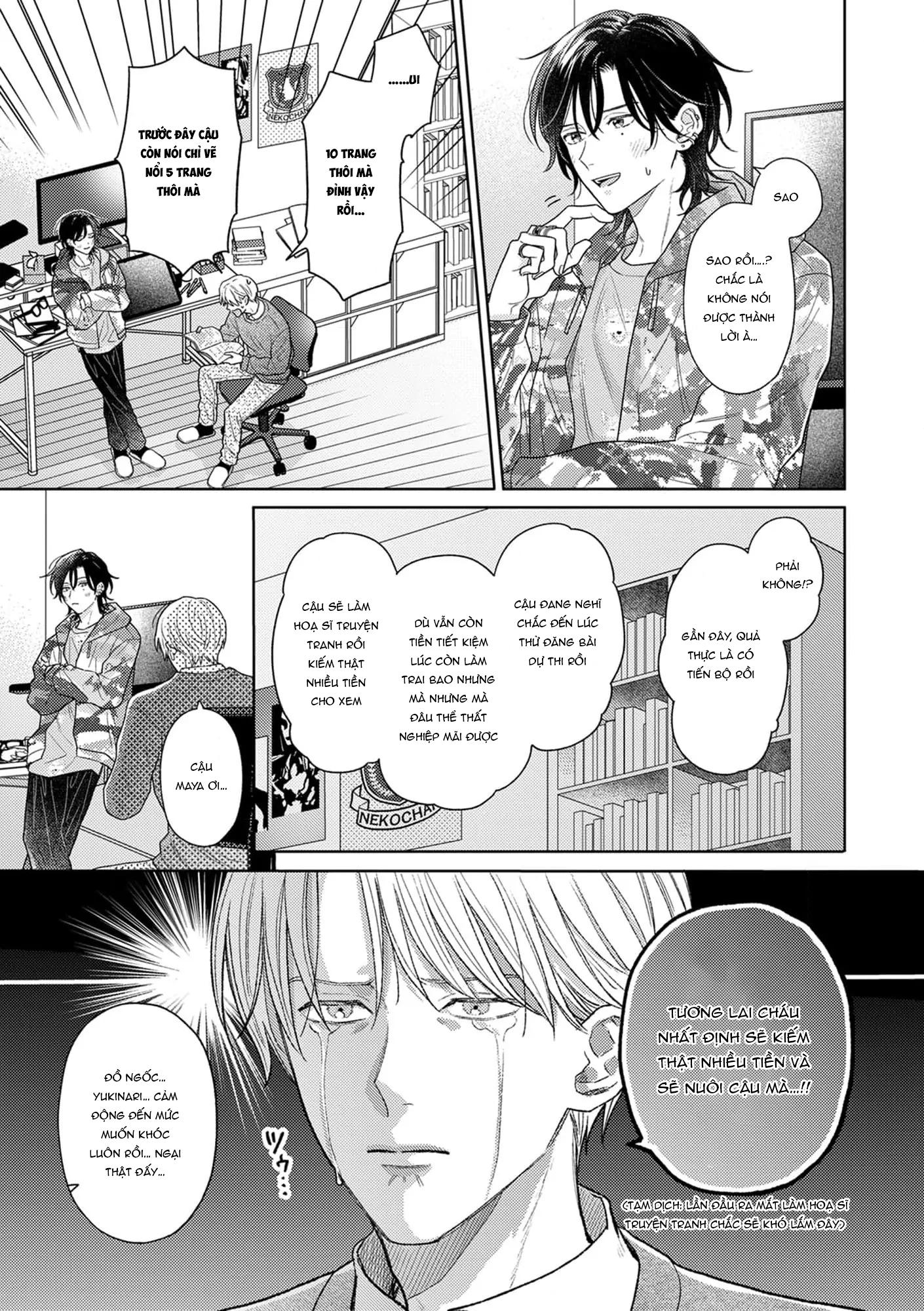 Oneshot Nhẹ Nhàng Tình Cảm Dành Cho Đàn Ông Có Thai Và Đang Cho Con Bú Chapter 1 - Trang 2
