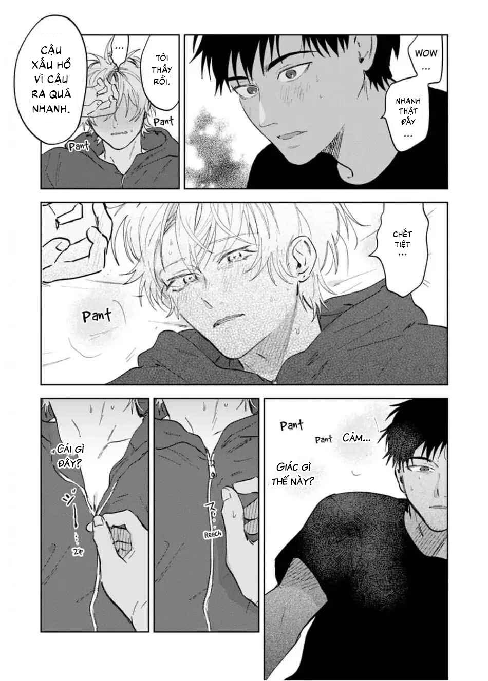 Làn da em đang cháy bỏng vì khao khát Chapter 2 - Trang 2